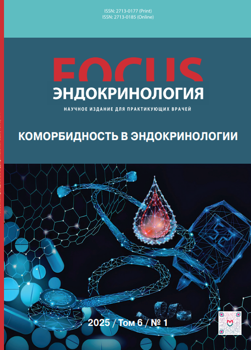 Титульный лист