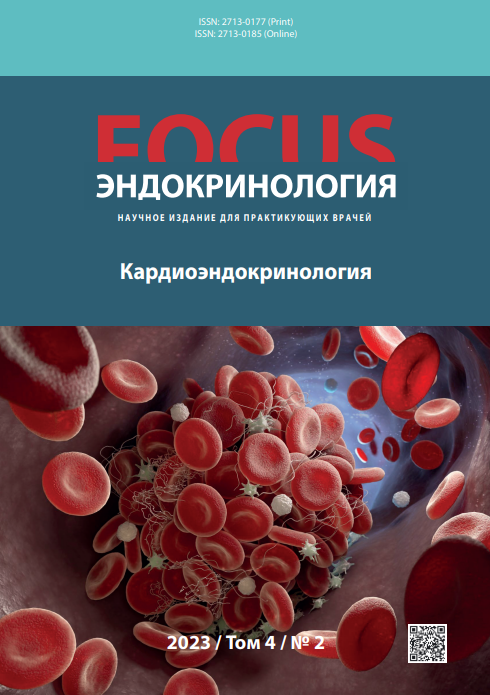 Титульный лист